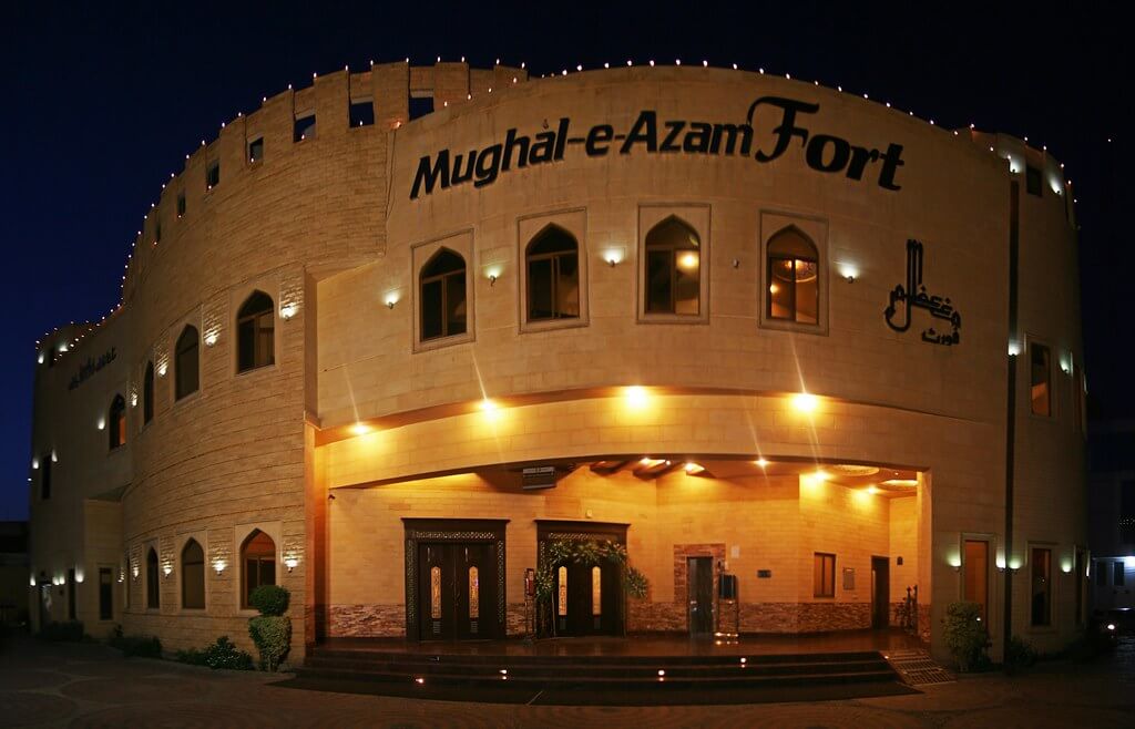 Mughal-e-Azam Fort